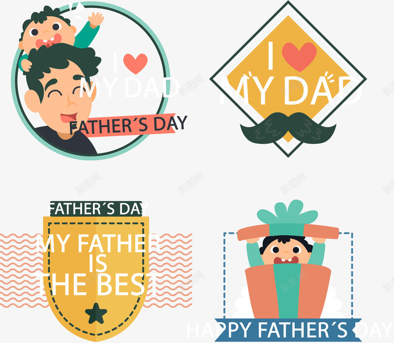 4款创意父亲节卡片png免抠素材_新图网 https://ixintu.com AI格式 day fathers happy 儿子 创意 卡片 爱心 父亲 父亲节 父亲节卡通 父亲节漫画 爸爸 男子 礼盒 胡子