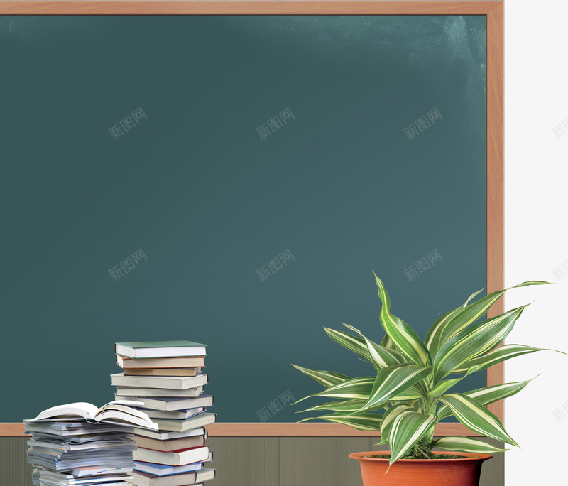 卡通教室黑板png免抠素材_新图网 https://ixintu.com 书本 卡通 教室 盆栽 黑板