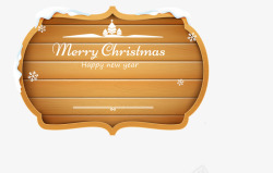 冬季木牌褐色圣诞节木牌矢量图高清图片