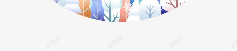 你好冬天插画元素图psd免抠素材_新图网 https://ixintu.com 你好 冬天 插画元素 滑雪 雪天