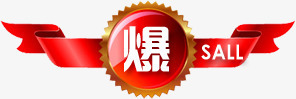 红色丝带奖牌爆字图标png_新图网 https://ixintu.com 丝带 图标 奖牌 红色