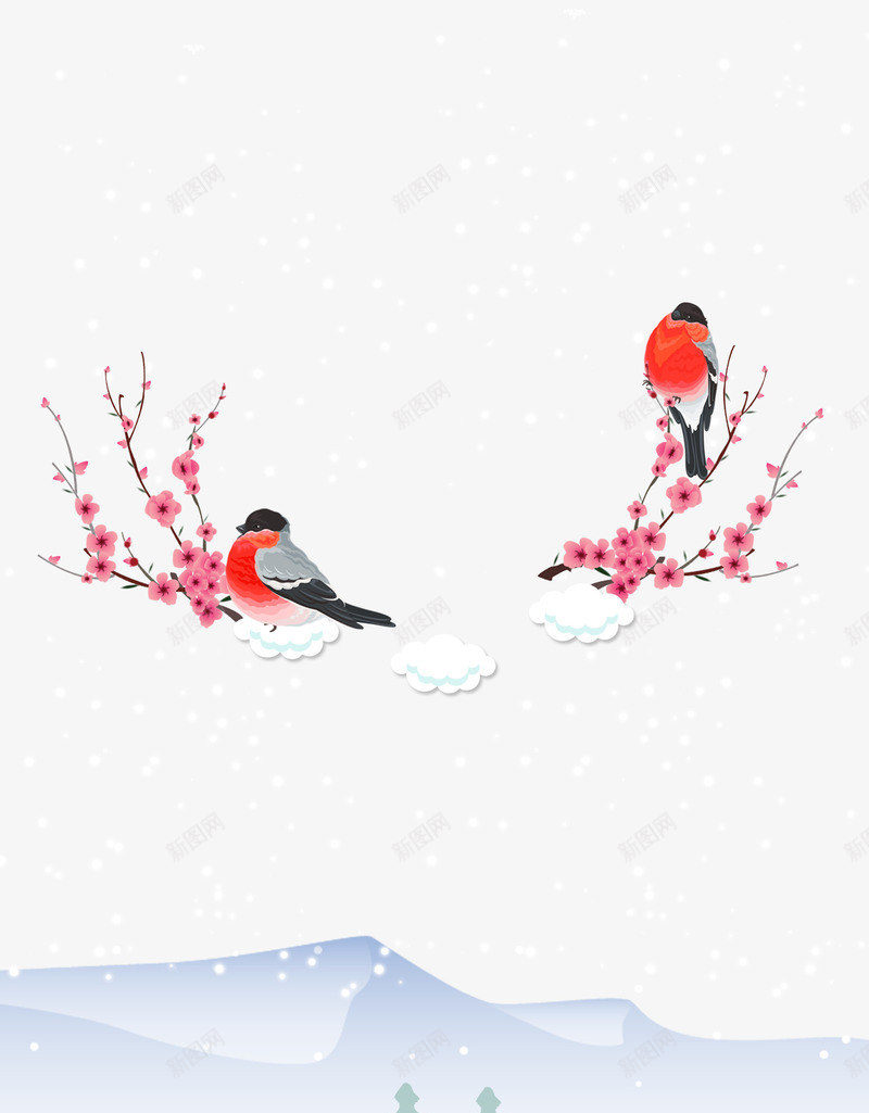 冬季的自然风光png免抠素材_新图网 https://ixintu.com 冬季 梅花 雪地 雪山 雪山坡 鸟