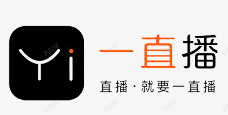 一直播logo商业图标png_新图网 https://ixintu.com 一直播logo 免抠 免抠下载 商业设计 直播软件 社交软件 视频媒体