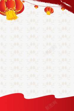 中秋节全屏海报中国风春节红灯笼全屏海报装饰高清图片