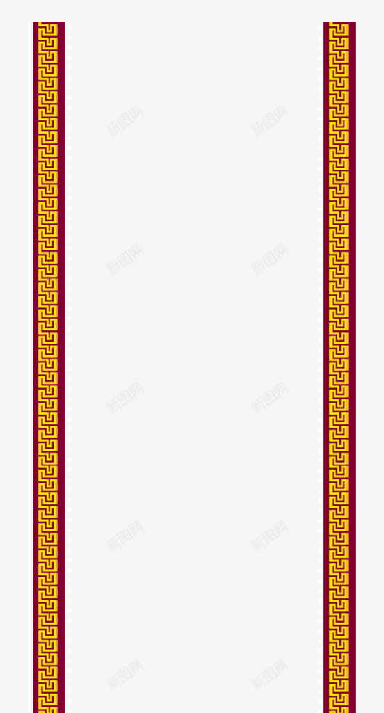 中国风边框纹理png免抠素材_新图网 https://ixintu.com 中国风边框纹理 古风 精美