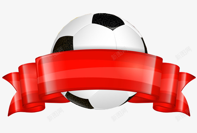 足球飘带装饰png免抠素材_新图网 https://ixintu.com 世界杯 欧洲杯 足球 飘带