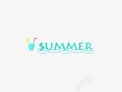 SUMMER艺术字素材