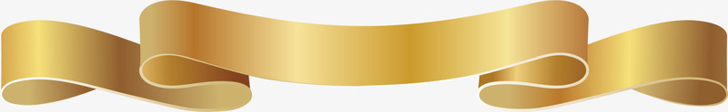 金色大气绸带png免抠素材_新图网 https://ixintu.com 丝带 标签 横幅 简约丝带 装饰图案 金色绸带