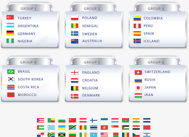 银色边框世界杯小组赛矢量图ai免抠素材_新图网 https://ixintu.com 2018世界杯 世界杯 世界杯比赛 俄罗斯世界杯 小组赛 矢量png 矢量图