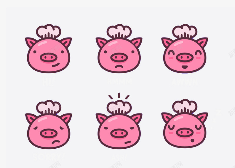 小猪表情包png免抠素材_新图网 https://ixintu.com 免抠png小猪表情图片 微笑的小猪 生气的小猪 粉色的小猪