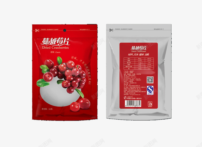 袋装蔓越莓干png免抠素材_新图网 https://ixintu.com 产品实物 甜 蔓越莓 零食