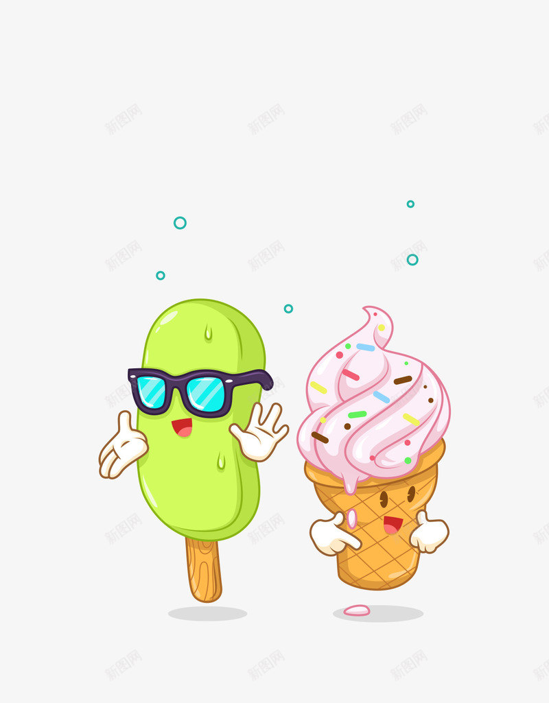 搞笑冰淇淋图案png免抠素材_新图网 https://ixintu.com 冰淇淋 创意灵感 动漫插画 卡通 可爱搞笑 恶搞 搞笑 搞笑表情 有趣图案