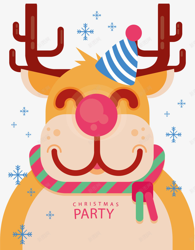 可爱驯鹿圣诞派对png免抠素材_新图网 https://ixintu.com 圣诞派对 圣诞节 圣诞驯鹿 矢量png 驯鹿