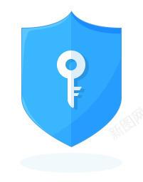 蓝色盾牌钥匙卡通png免抠素材_新图网 https://ixintu.com 卡通 盾牌 蓝色 钥匙
