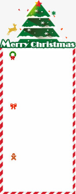 圣诞节信封图标图标