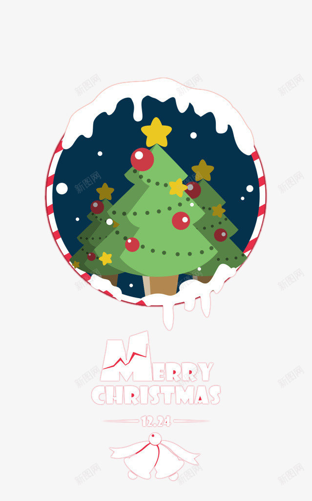 圣诞节背景png免抠素材_新图网 https://ixintu.com Christma Merry merry 下雪素材 圣诞树 植物 积雪