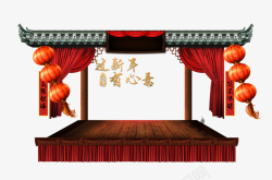 京剧舞台背景中国风舞台戏台高清图片