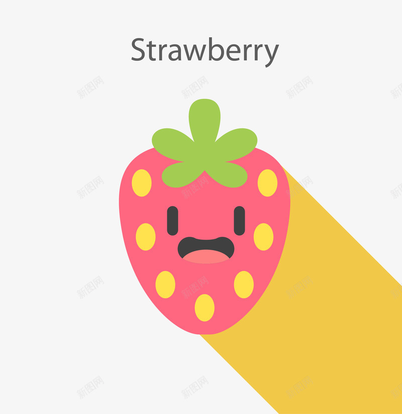 卡通扁平化草莓可爱png免抠素材_新图网 https://ixintu.com strawberry 卡通草莓 可爱草莓 扁平化草莓 矢量草莓 草莓 草莓png