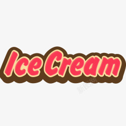 冰淇淋字体冰淇淋促销标签贴纸矢量图高清图片