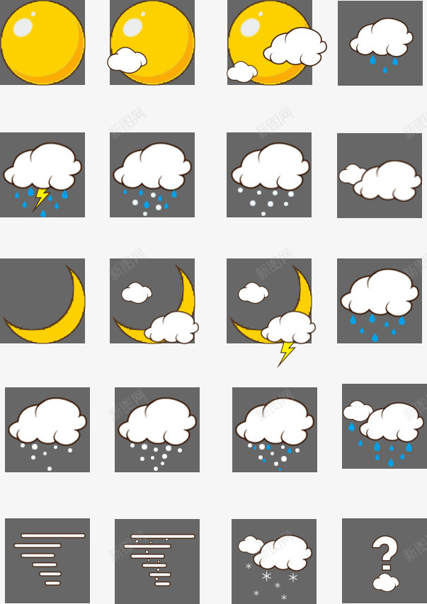 天气图标一套psd_新图网 https://ixintu.com icon图标 一套 天气 黑黄配