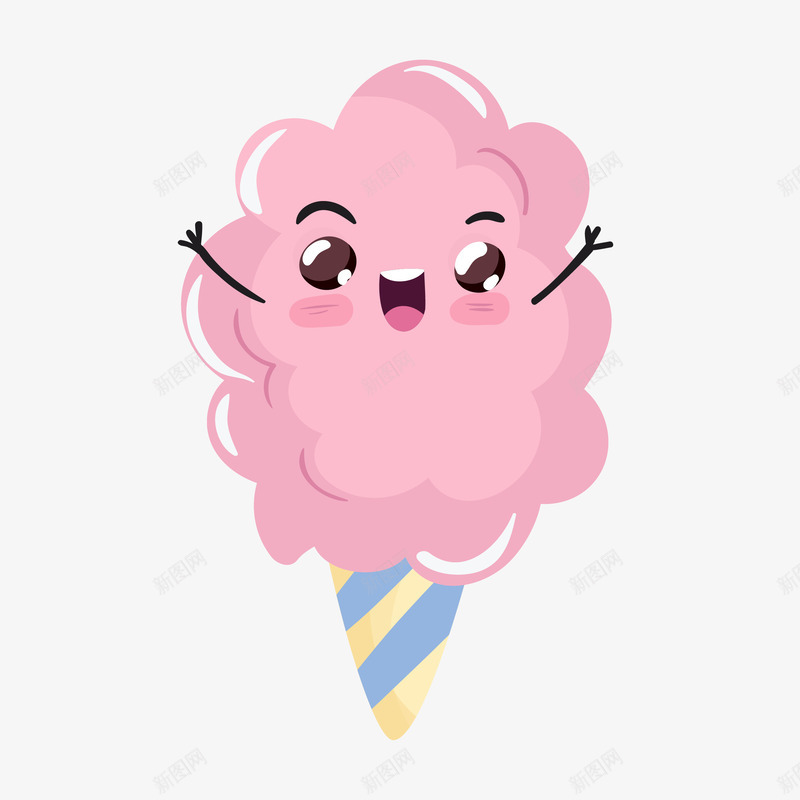 卡通粉色开心的冰淇淋矢量图eps免抠素材_新图网 https://ixintu.com 冰淇淋 卡通 卡通冰淇淋 开心表情 粉色 粉色冰淇淋 矢量图