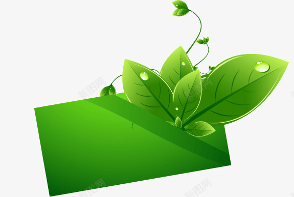 绿色环保元素卡片png免抠素材_新图网 https://ixintu.com 创意 环保 环保元素 绿色 节能