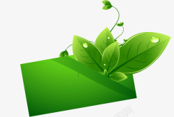 绿色环保元素卡片素材