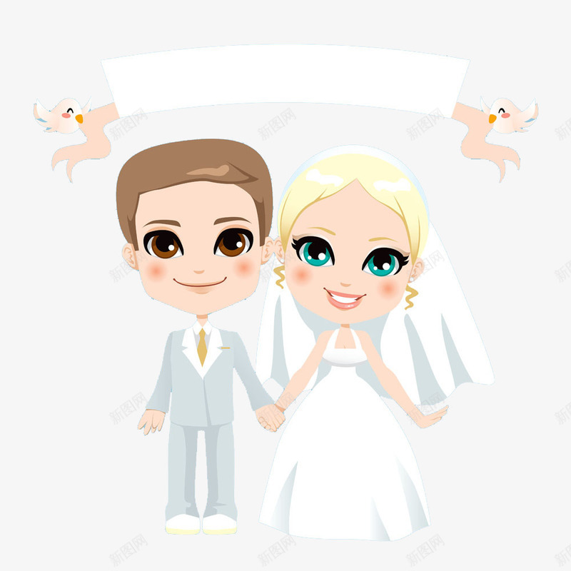 卡通结婚夫妻png免抠素材_新图网 https://ixintu.com 卡通 可爱 夫妻 婚礼 婚纱 情侣 手绘 新人 结婚