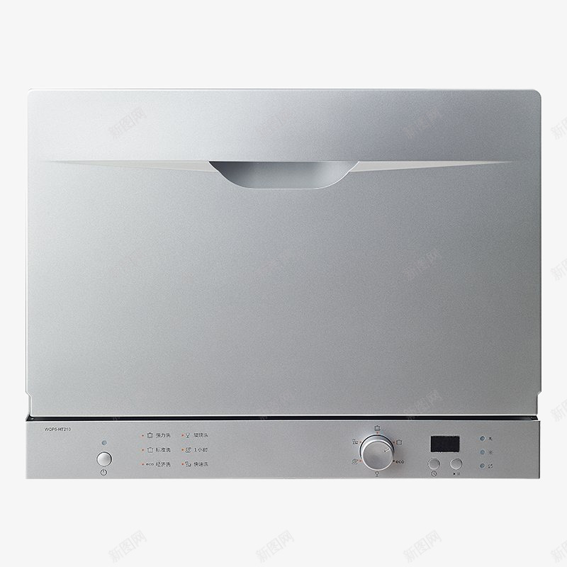 家用洗碗机png免抠素材_新图网 https://ixintu.com 产品实物 洗碗机 清洁 电器 银色