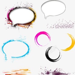 科技对话框炫彩对话框高清图片
