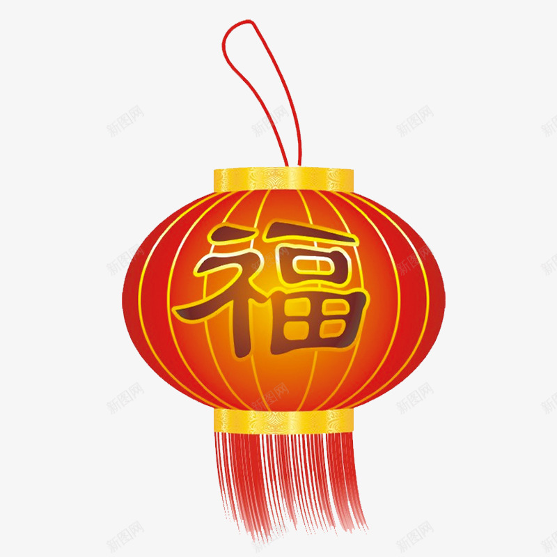 红色福字装饰新年元素png免抠素材_新图网 https://ixintu.com 光泽 反光 悬挂 渐变 福字 红色 纹理 绳子 装饰