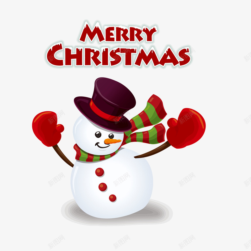 快乐的雪人png免抠素材_新图网 https://ixintu.com 卡通 可爱 围巾 圣诞节 帽子 手套 雪人
