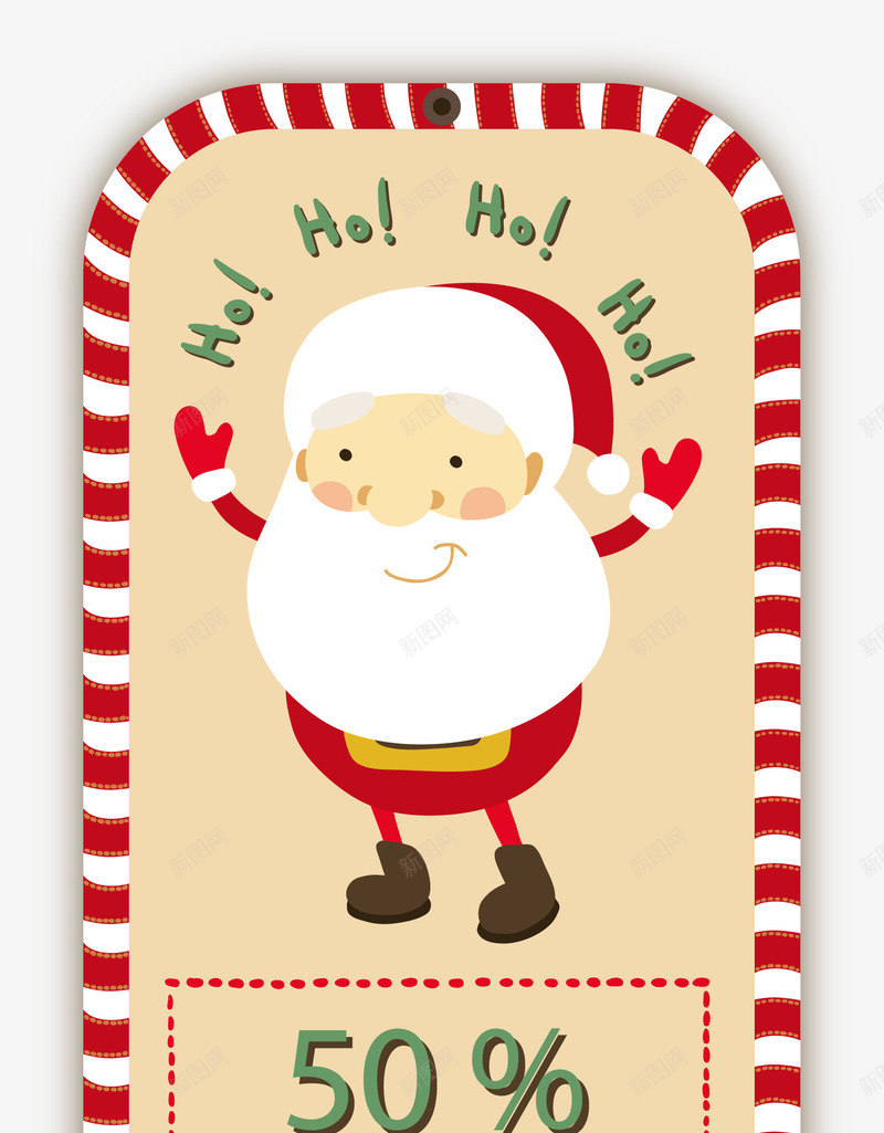 可爱圣诞节促销卡片矢量图ai免抠素材_新图网 https://ixintu.com 促销卡片 可爱 圣诞节 红色 雪人 矢量图