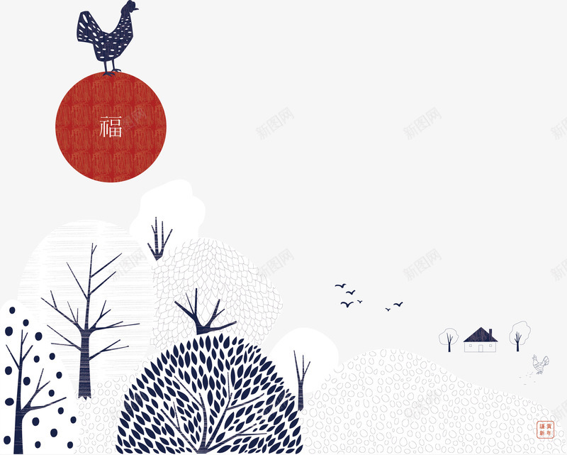 冬季树林png免抠素材_新图网 https://ixintu.com 冬季 太阳 手绘 树林 素描 红日 雪景 鸡