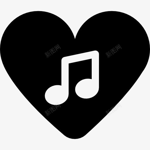 音符在心图标png_新图网 https://ixintu.com 注意 浪漫的情人节 爱的心 符号 象征 音乐