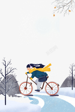 雪景树枝素材下雪天自行车回家高清图片