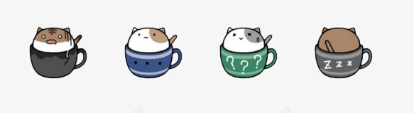 咖啡猫可爱表情包png免抠素材_新图网 https://ixintu.com 可爱 咖啡猫 表情包