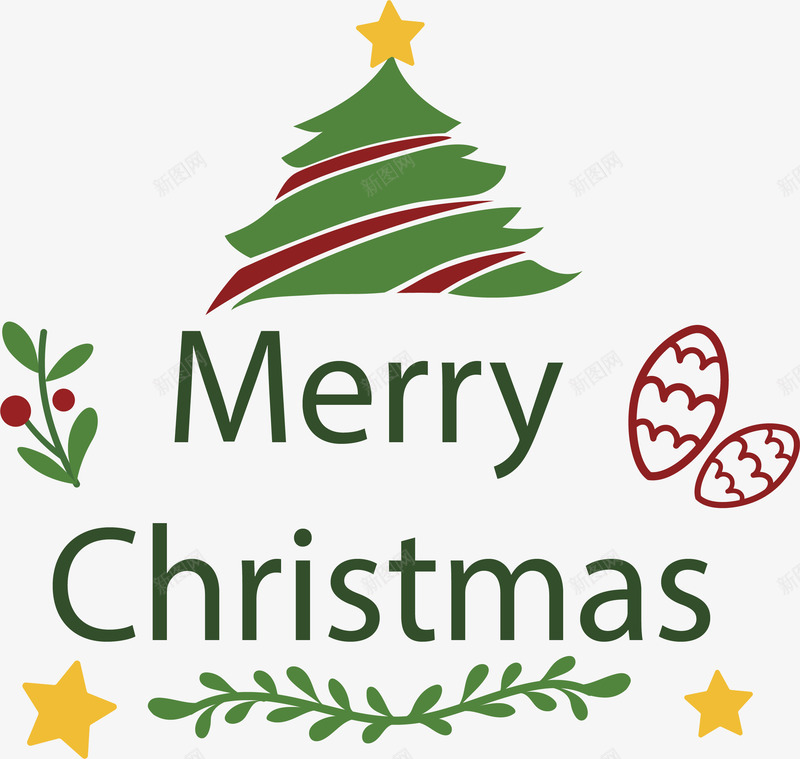 简约圣诞快乐png免抠素材_新图网 https://ixintu.com 2018圣诞 merryChristmas 圣诞快乐 圣诞树 圣诞节 矢量png