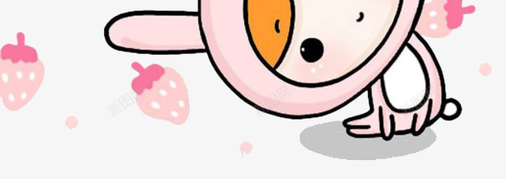 草莓壁纸png免抠素材_新图网 https://ixintu.com 卡通 可爱 壁纸 粉色