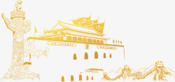 Q版北京手绘烫金天安门剪纸高清图片
