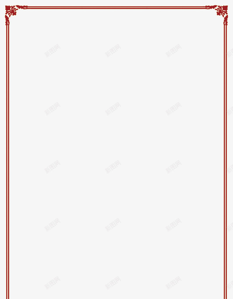 中式边框png免抠素材_新图网 https://ixintu.com 中国风 红色 装饰边框 边框 边角装饰