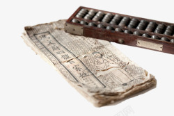 中国古代账本算盘素材