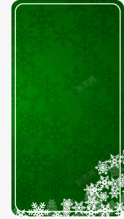 圣诞节文本框绿色方形文本框高清图片