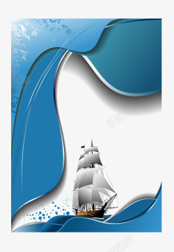 海船插画素材