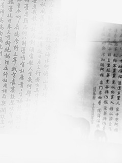 模糊纸png免抠素材_新图网 https://ixintu.com 模糊