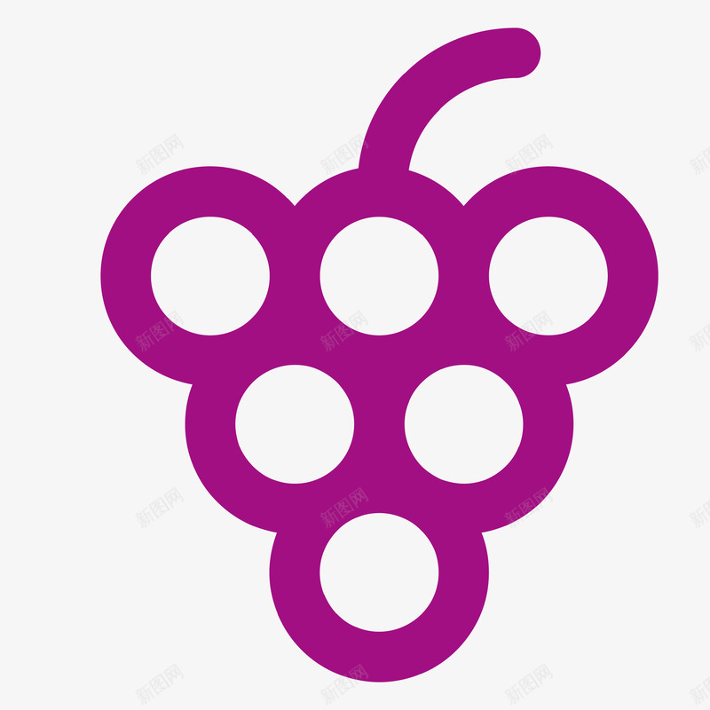 紫色的葡萄图标png_新图网 https://ixintu.com 姓名ICON 手机餐饮icon 水果 紫色的 葡萄 酸甜的 黄色的