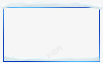 展示积雪边框横幅png免抠素材_新图网 https://ixintu.com 展示 横幅 积雪 边框