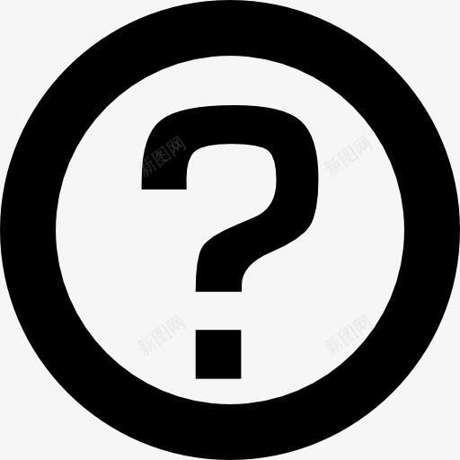 问号圈界面FAQ符号图标png_新图网 https://ixintu.com 圆形的问题 圈 常见问题解答 标志 界面 符号 要点