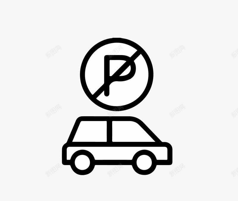 禁止停车图标线稿卡通png_新图网 https://ixintu.com ai格式 icon n 创意 卡通 图标 图案 扁平设计 禁止 禁止停车 警示图标