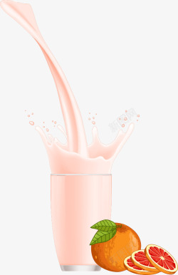 粉色果汁和橙子素材